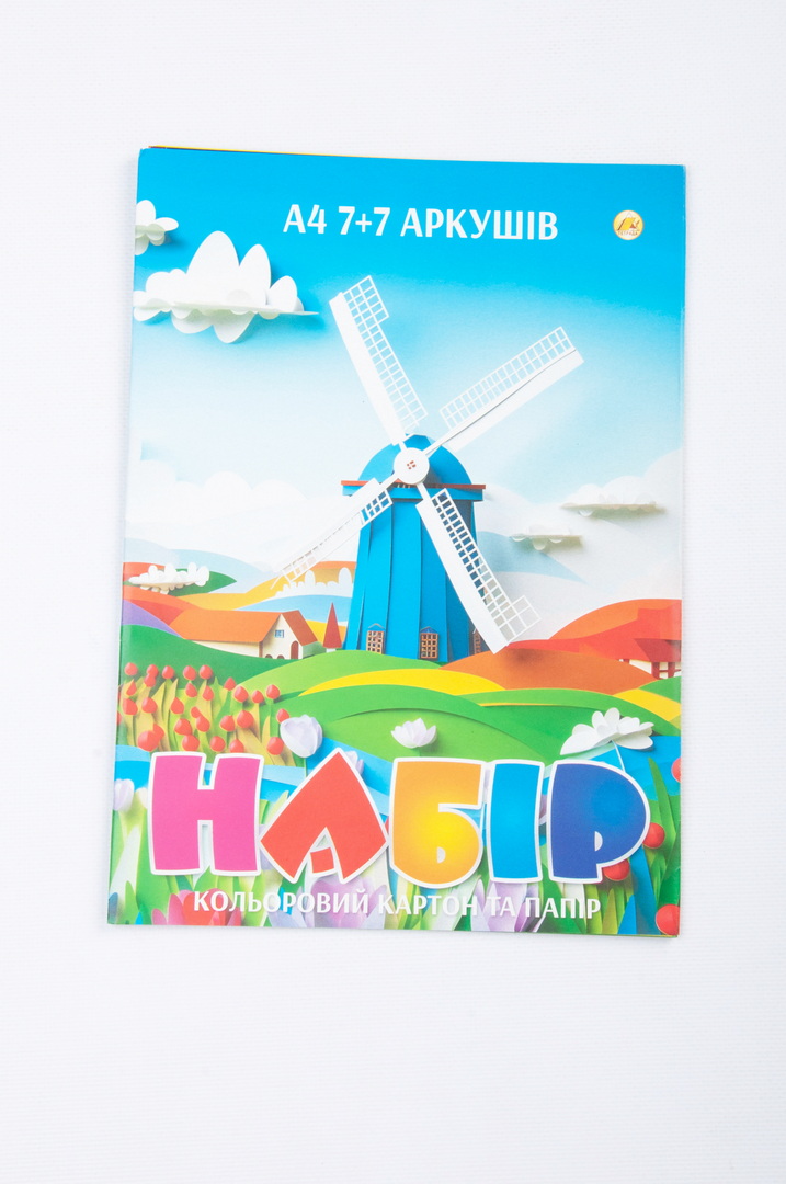 Набір кольорового картону 7 арк, кольоровий папір 7 арк, односторонній А4